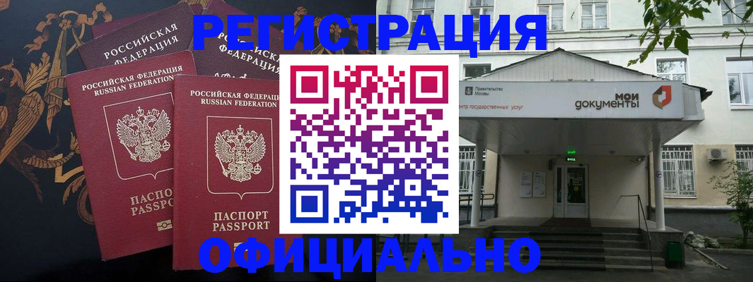 форма 3 в Дзержинске